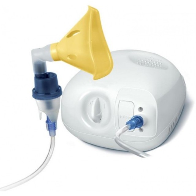 FUNNEB INHALATOR - Online Apoteka FUNNEB INHALATOR